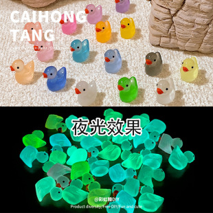 Resin DIY simulation accessories micro landscape multi-color ornaments small yellow duck resin crafts luminous duckling wholesale
