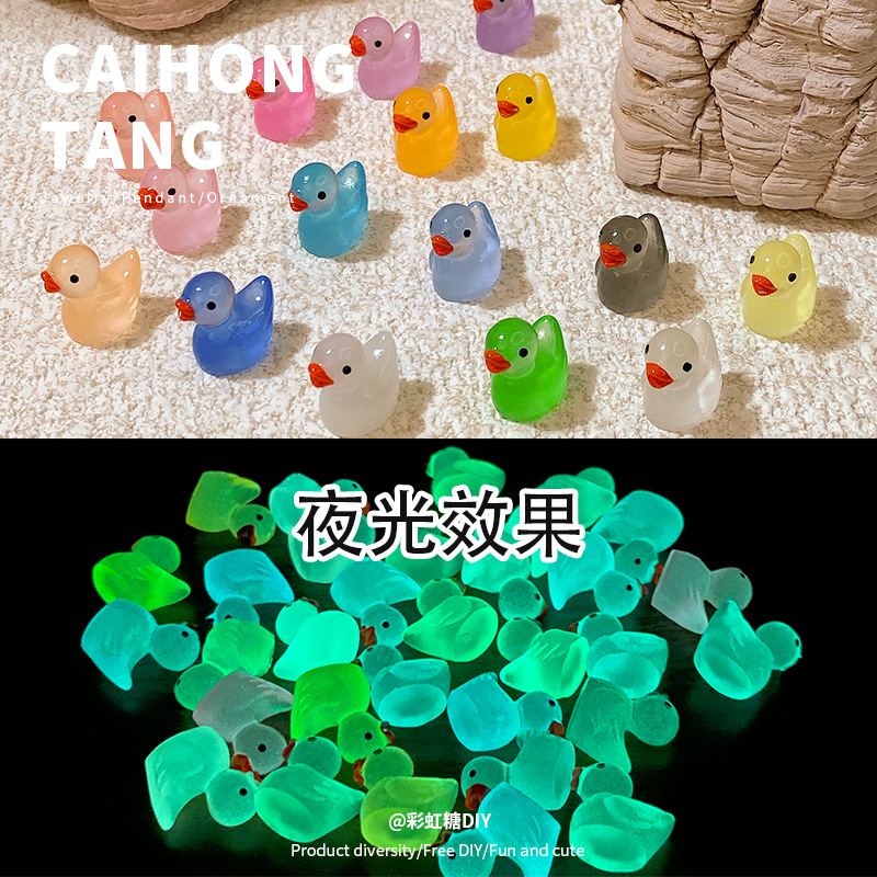 树脂DIY仿真配件微景观多色摆件小黄鸭 树脂工艺品夜光小鸭批发