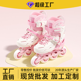 С��Ԫ���ЬӲ������ֱ��݆��ͯŮͯ���W����������݆ͯ��Ь���l