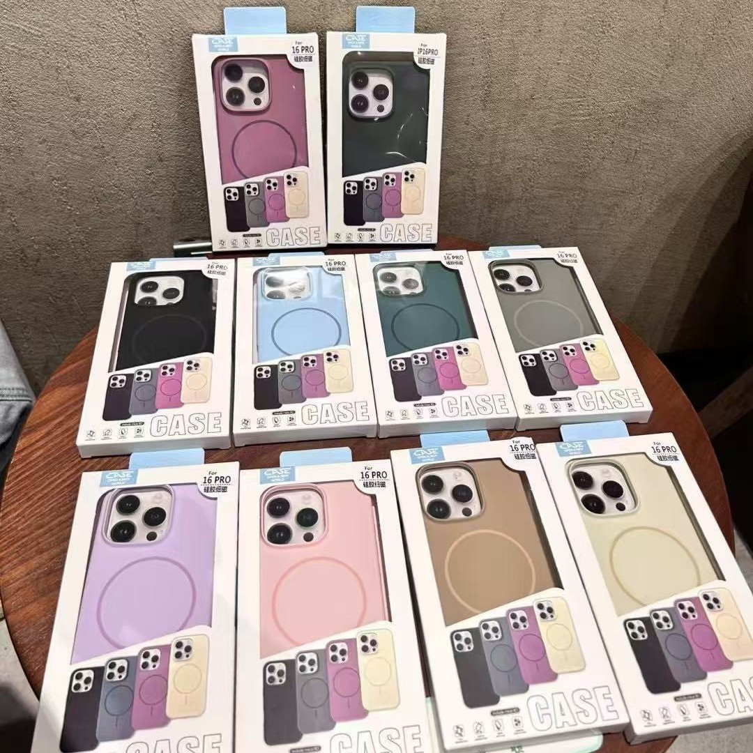 细磁液态硅胶保护套适用iPhone14promax苹果17pro简约手机壳