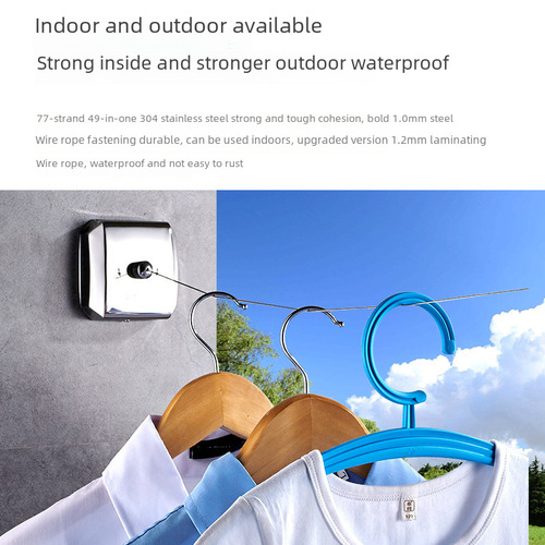 Stainless Steel 304 Clothesline, No-Hole Indoor-Outdoor Hotel Balcony Invisible Telescopic Wall Mount Clothesline