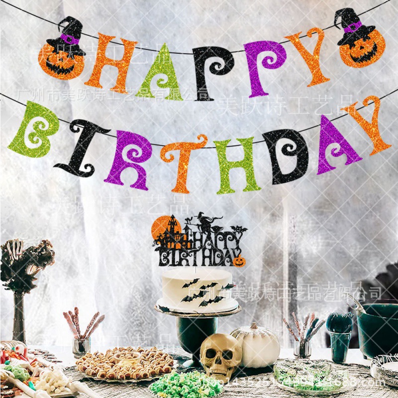 Suministro directo de fábrica de decoración de fiesta de Halloween cumpleaños tarjeta de inserción de pastel de bandera decoración de fiesta de cumpleaños bandera de tracción