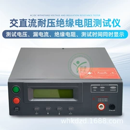 其他电工仪器;电阻测量仪表;参数测试仪器