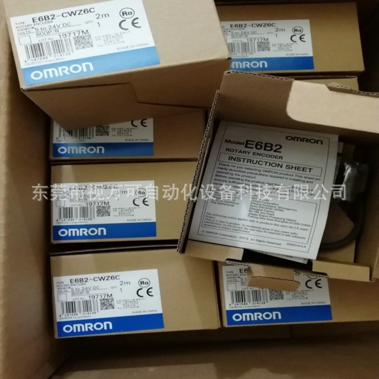 R88M-K2K020F-S 2-Z R88M-K7K515T-OS2-Z 欧姆龙伺服电机质保现