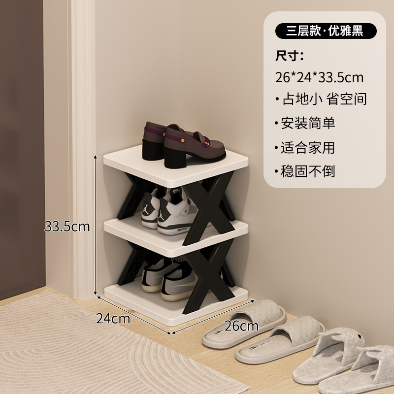 [우아한 블랙] 3겹(두꺼워지고 업그레이드됨)⭐10년 보증)