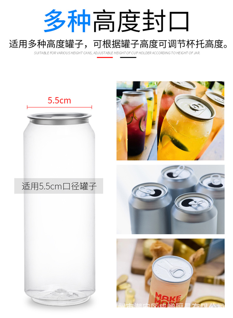 详情-05.jpg?x-oss-process=image/format,png