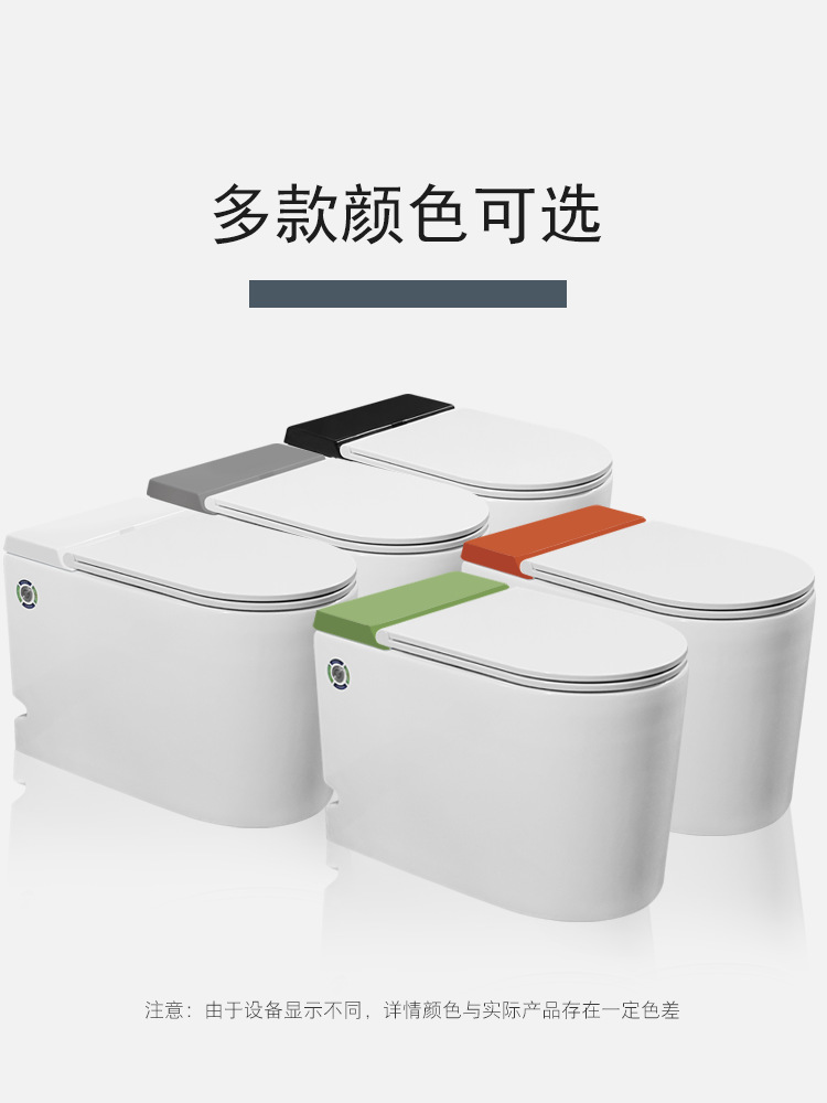 潮州市潮安区凤塘镇木辰卫浴厂