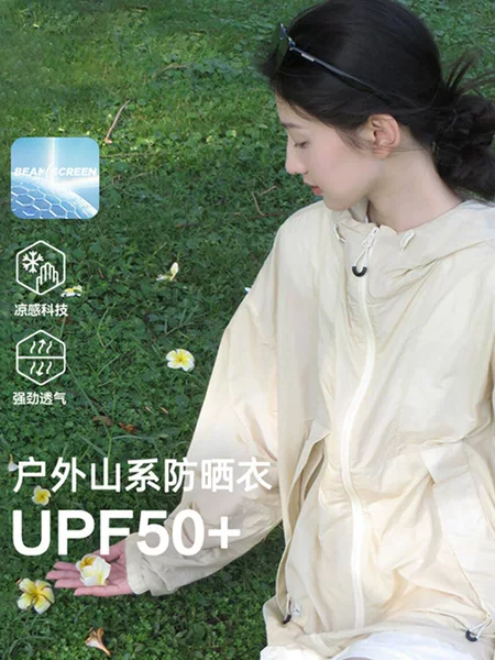 Women's Lightweight and Breathable Sun Protection Clothing 2025 New Sun Protection Tops Men's Sun Protection Jackets Upf100+ Sun Protection Clothing