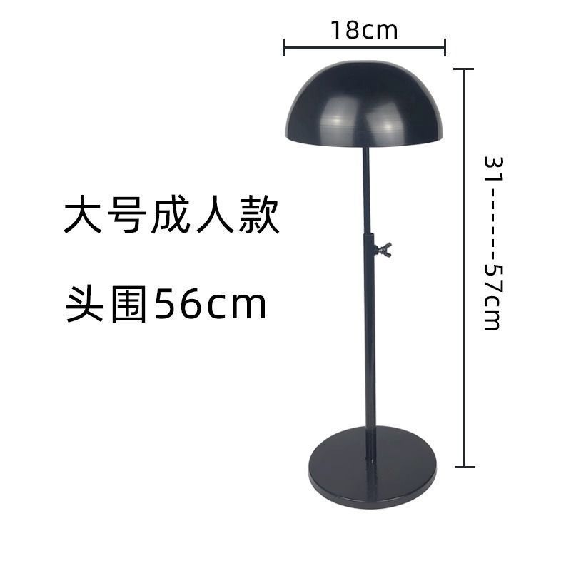 铁艺帽架帽托帽架子神器帽子架子收纳展示架家用帽子架帽围|undefined