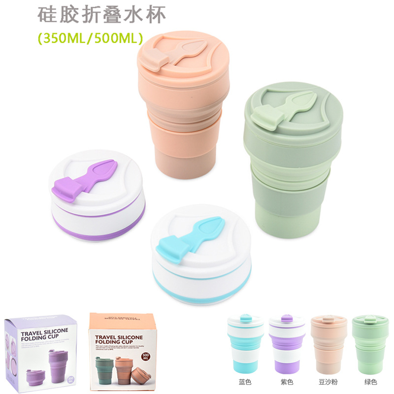 맞춤형 선물 로고 휴대용 실리콘 접이식 물컵 야외용 텔레스코픽 컵 여행용 실리콘 접이식 커피컵
