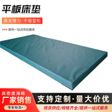 �B��Ժ�������״��| �{ɫ�Gɫ͸�⺣�d�|�؉|ƽ��ʽ�o�������|