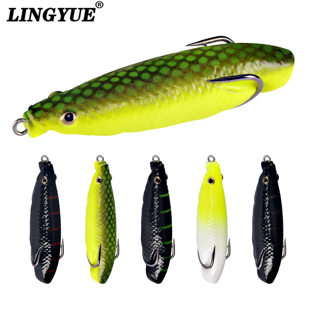 远投雷蛙重草洞蛙路亚夏季打黑仿真青蛙黑鱼专杀假饵毛毛虫雷蛙