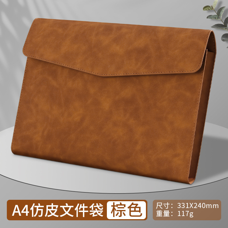 [A4] 다크 브라운 업그레이드 용량)