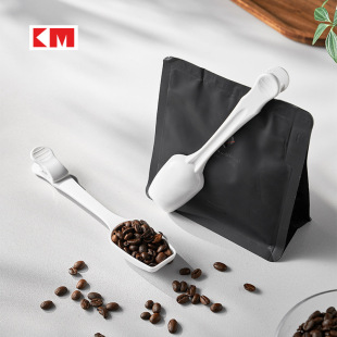 Japan KM.5199 Coffee Bean Quantitative Spoon Medicine Powder Milk Powder Quantitative Spoon Household Long Handle Measuring Spoon with Clip