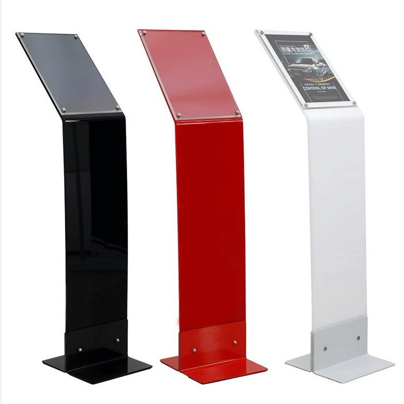 4S店A4资料展示架汽车参数牌水牌立式亚克力展架广告牌引导架子落