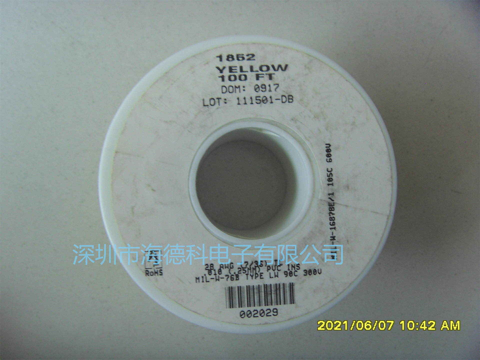 海德科电子代理MIL-DTL-16878/2 UL1430线材Alphawire7130SL005