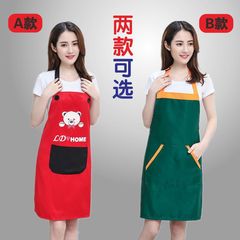 Wholesale aprons with cartoon bear logo printing, workwear fabric, suitable for factories, supermarkets, kitchen cleaning, oil-proof, character printing