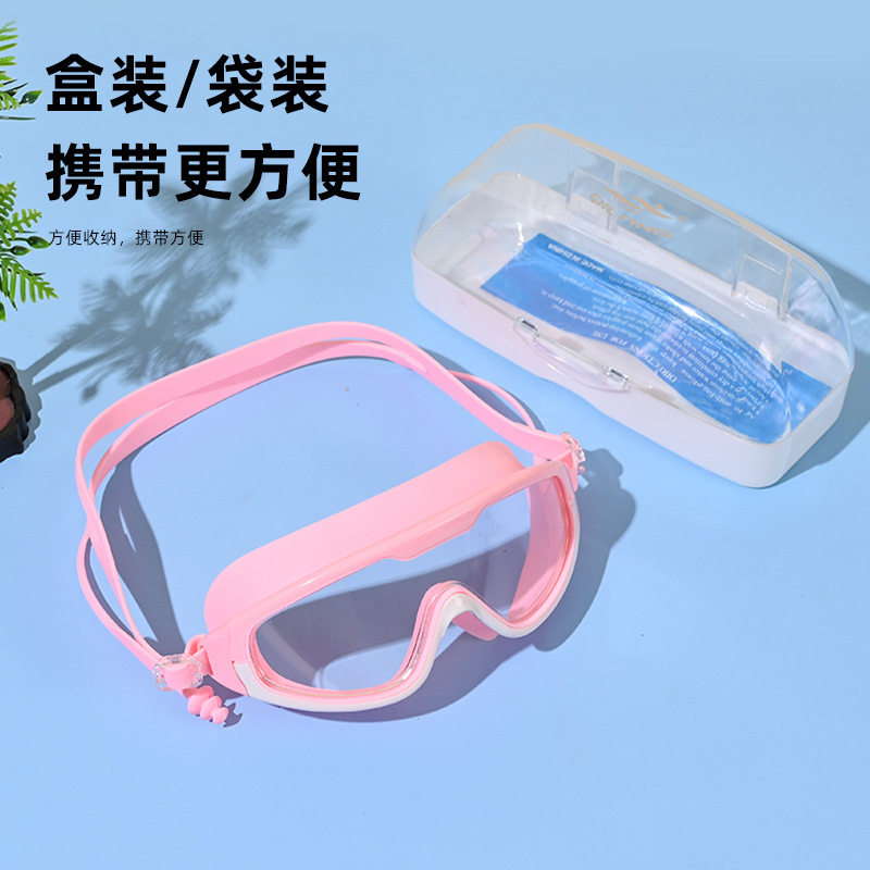 Gafas de Natación de Marco Grande para Niños de PC Antivaho para Natación