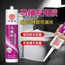 �G�����RͰ�zճ�������b�̶��ܷ��z�������a©��߅�����z��ˮ