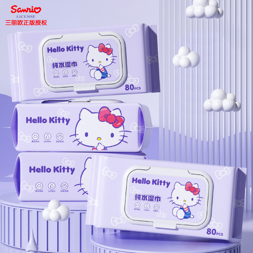 Sanrio Outdoor Portable Baby Hand and Mouth Wipes Mini Baby and Children Household Wet Wipes Wholesale