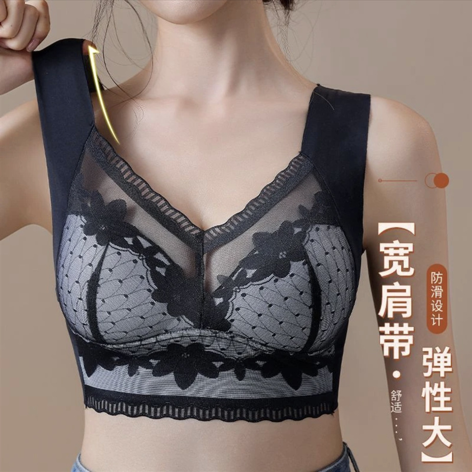 Traceless plus size Lace Back Underwear Women's Rimless Gathering Anti-Sagging Adjustable Vest Bra