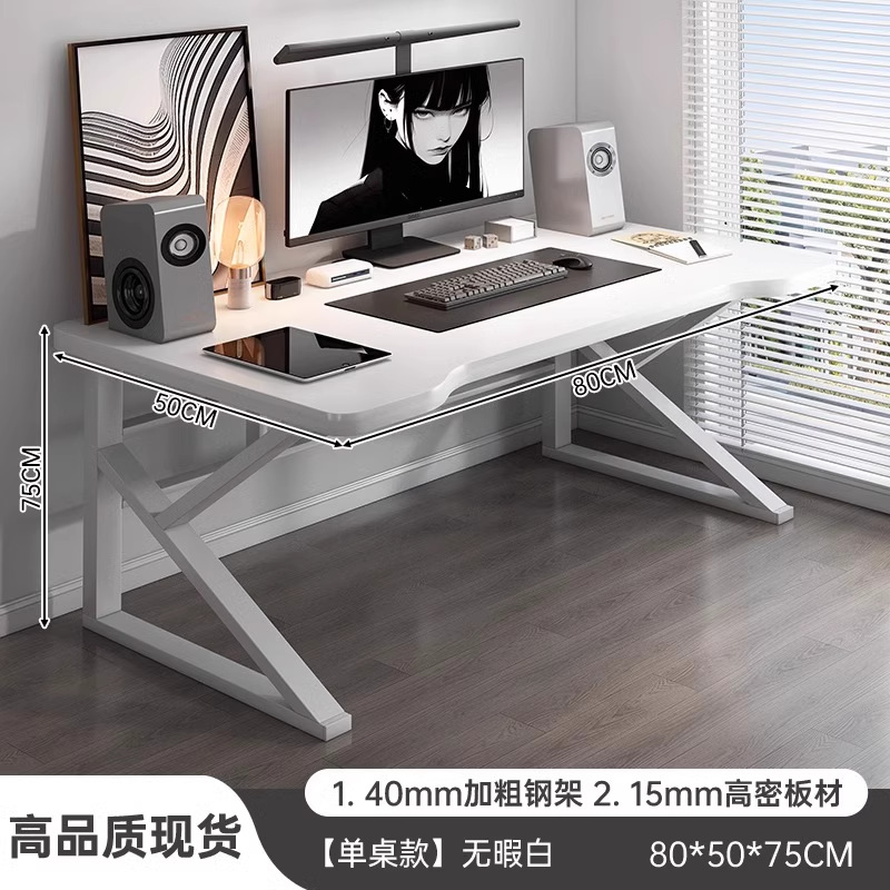 Escritorio para computadora de escritorio Escritorio para juegos blanco para el hogar Escritorio para el dormitorio Escritorio simple Banco de trabajo Escritorio de estudio para estudiantes