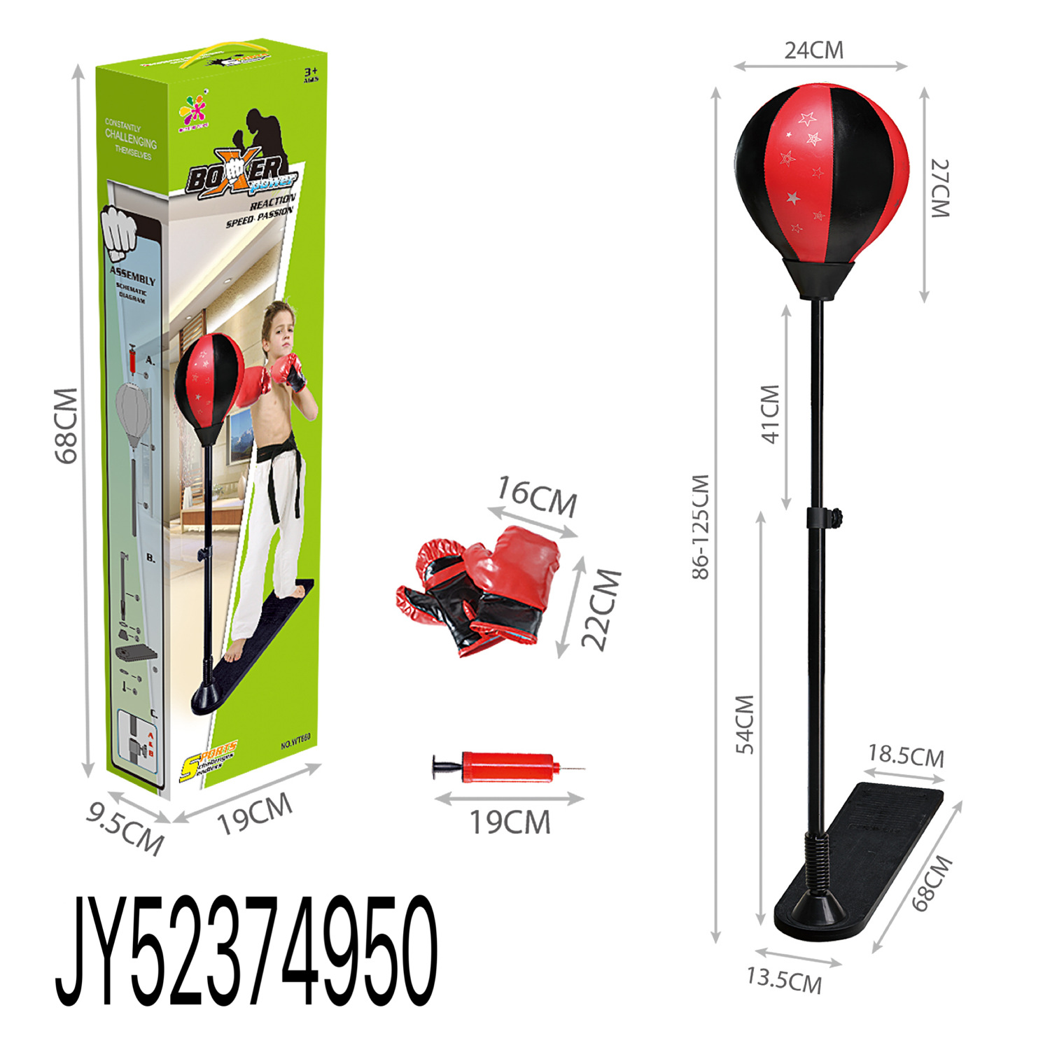 Artefacto de descompresión para niños boxeo velocidad bola tumbler equipo de entrenamiento deportivo guantes de boxeo traje Juguetes