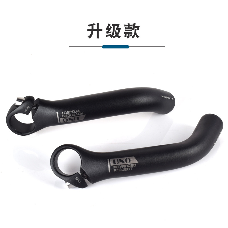 UNO bicicleta mango auxiliar mango cuerno mango alargado mango de descanso integrado accesorios de equipo de mango de cuerno forjado transfronterizo