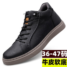 �ﶬ����ʿС�a36��Ƥ�ߎͰ�Ь37�͹����eЬ��a45��ϵ��46�Ў�47