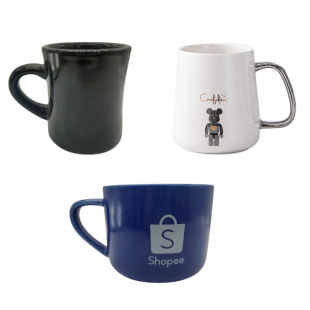 Factory mug little red book ceramic water Cup lettering rabbit year hand gift sublimation wholesale coated Cup