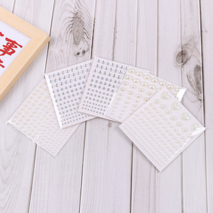 Face Stickers, Broken Diamond Girls DIY Manicure Decoration White Pearl Self-Adhesive Glue Eye Tail Facial Makeup Treasure Handmade