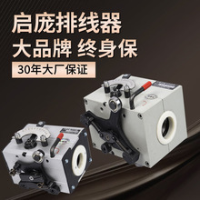 �Ϻ�������U�ž��������ž��C�C�^GP15-60���|�Ԅ���λ���ƾ���