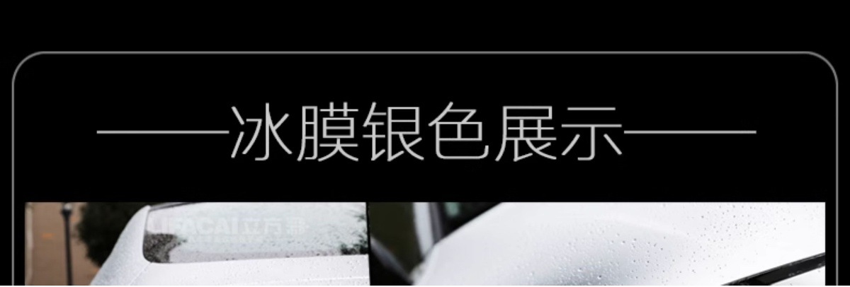 Car Silver Color Changing Film Gray Sticker Matte Silver Carbon Fiber Interior Self-Adhesive Motorcycle Car Clothing Film
