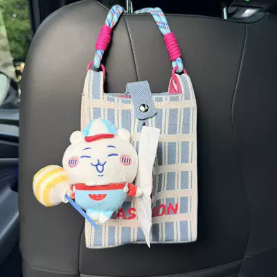 Car tissue box/set – Car Decoration
