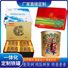 Sҳ500gҰ۷RF 300g载ٺ ӡ