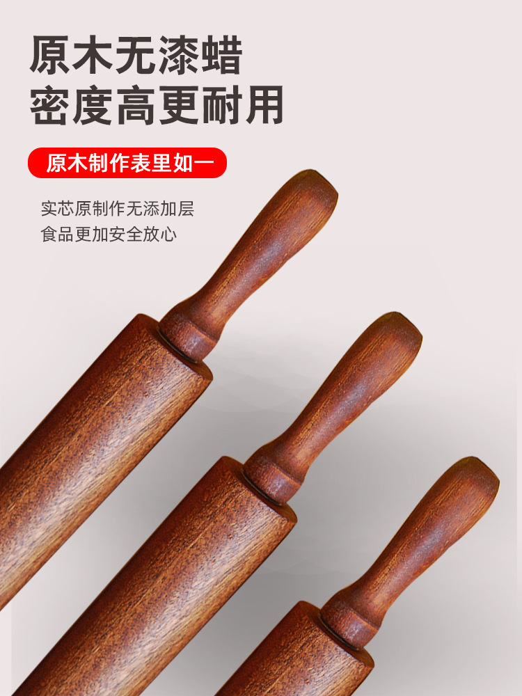 滚轴面杖详情 (3)