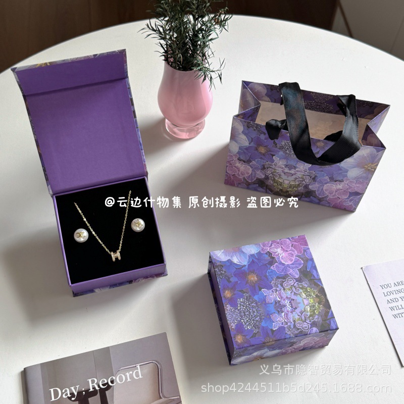 Original Ziqi Flower Flip Jewelry Box Accessible Luxury Earrings Necklace Watch Jewelry Box Handbag Gift Box