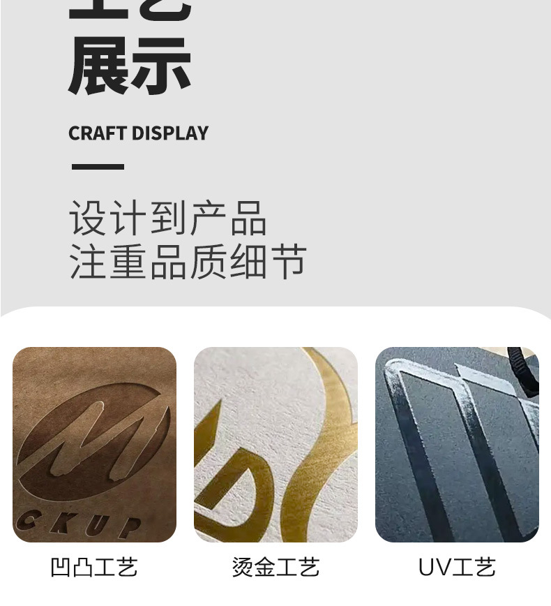 202311包装盒-禧印_18