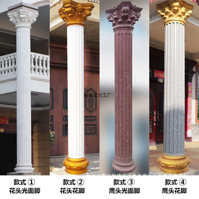罗马柱模具欧式圆柱阳台水泥现浇柱子建筑用模板别墅大门厂家直销