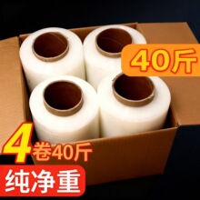 1.5�z��50cm��PE�����p�@Ĥ���I���Ĥ��ճ�ԏ��ʹ��̭h�����bĤ