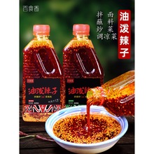 �Ĵ��Lζ���������t��������420mL���������u������{���͝�����