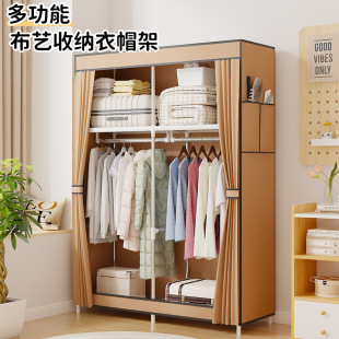 �������N����105��๦�ܷ��m�����Ҿ���������DIY�M�b�ռ{��