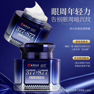 ���������׿���������˪�ݱ�ֲ���aˮ���񵭻����y��Ů�����o��