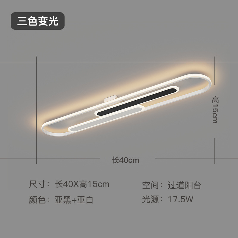 블랙 + 화이트 [40CM] 세 가지 색상