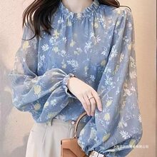 2025夏季新款漂亮蓝色碎花雪纺衬衫女法式气质超火灯笼袖