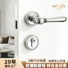银色法式门把手卧室门锁室内锌合金木门分体锁中复古静音南瓜锁具