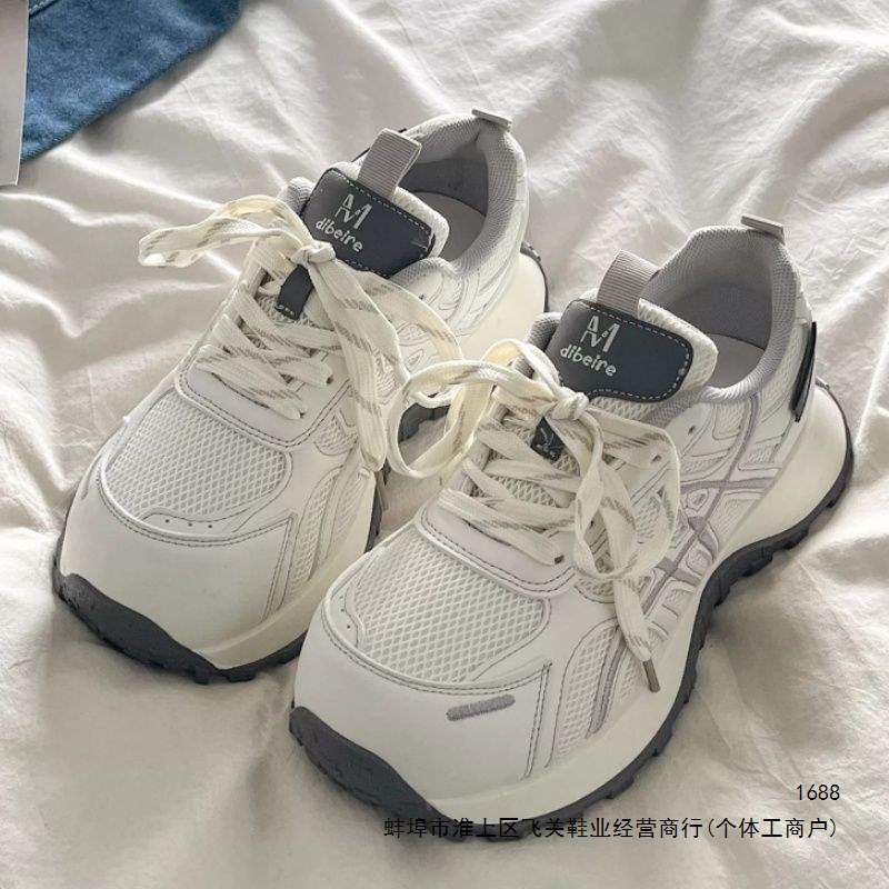 Super Stylish White Dad Sneakers for Women, 2026 Summer New Versatile Mesh Breathable Thick-Soled Height-Increasing Casual Sports Shoes