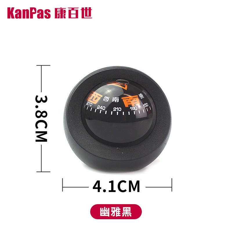 Shili Changjia – Avto kompas Compass High - glossy-black