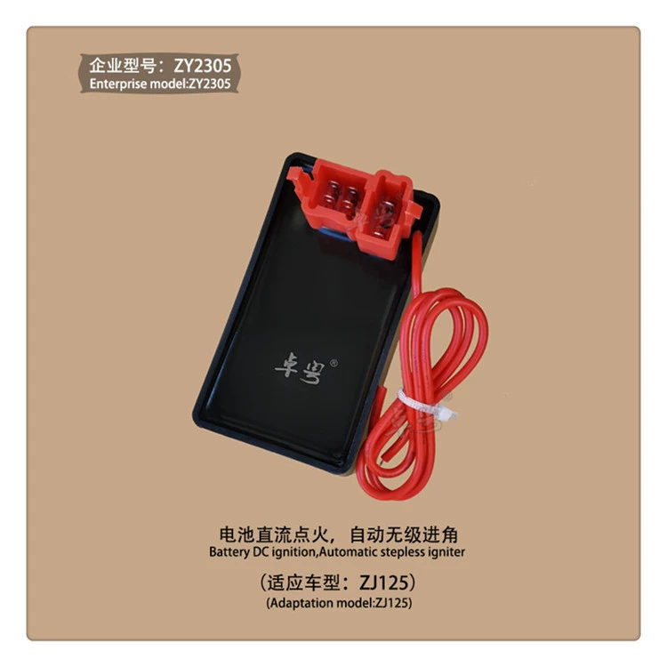 В наличии поставляем мотоцикла ZJ125 угол входа с линейным воспламенителем CG125 с линией квадратной горловиной мотоцикла