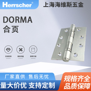 ���M��DORMA���P�4��ƽ�^��퓷����T�q机��433��퓬F؛